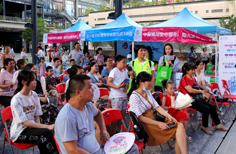 百年為民謀，一心跟黨走——“5.18國(guó)際博物館日”活動(dòng)走進(jìn)傾國(guó)清城 (4).jpg