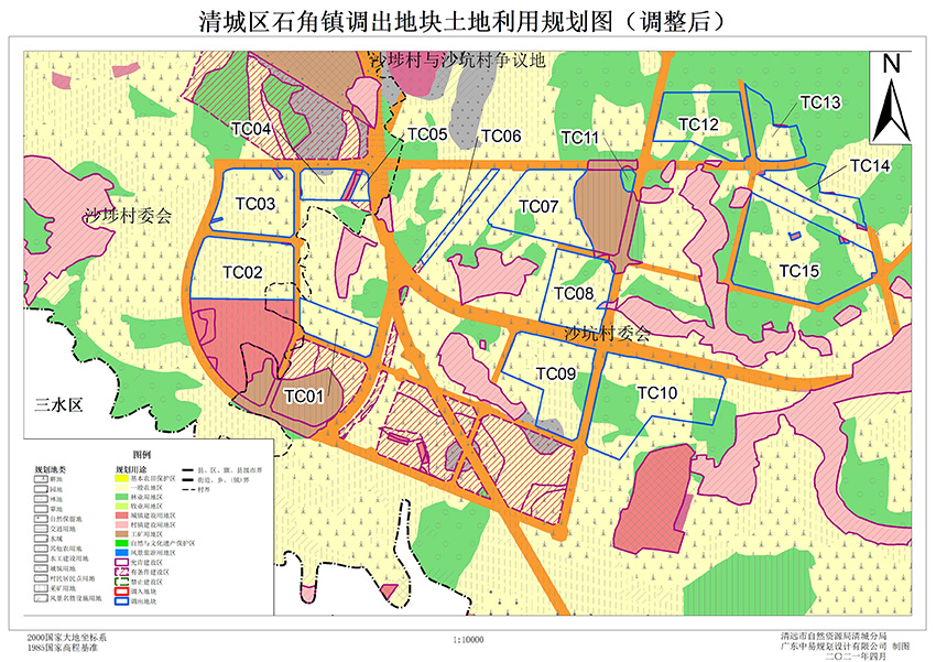 07清城區(qū)石角鎮(zhèn)調(diào)出地塊土地利用規(guī)劃圖（調(diào)整后）（局部一）.jpg