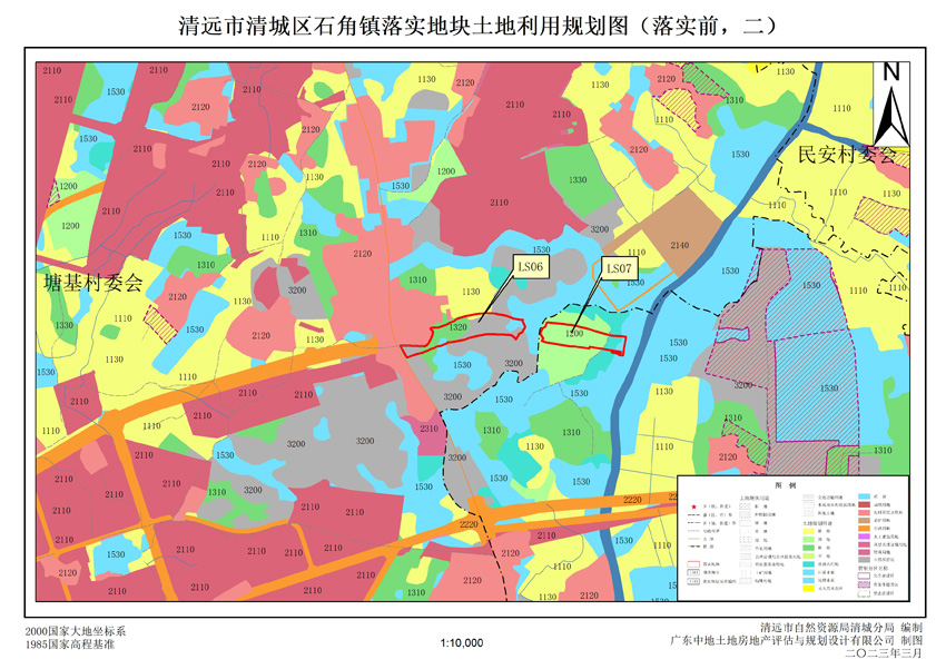 2-2清城區(qū)石角鎮(zhèn)落實地塊前土地利用規(guī)劃圖.jpg