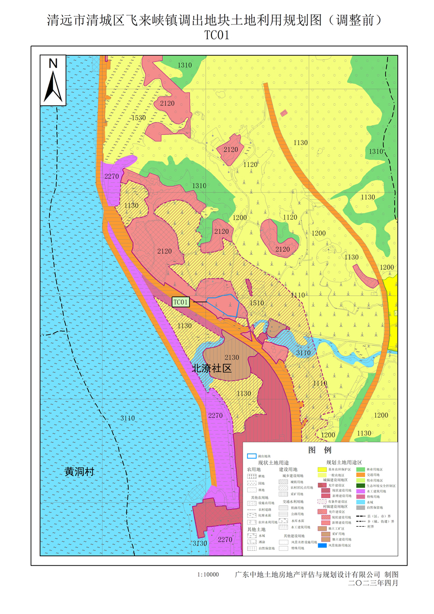 02清遠(yuǎn)市清城區(qū)飛來峽鎮(zhèn)調(diào)出地塊土地利用規(guī)劃圖(調(diào)整前).jpg