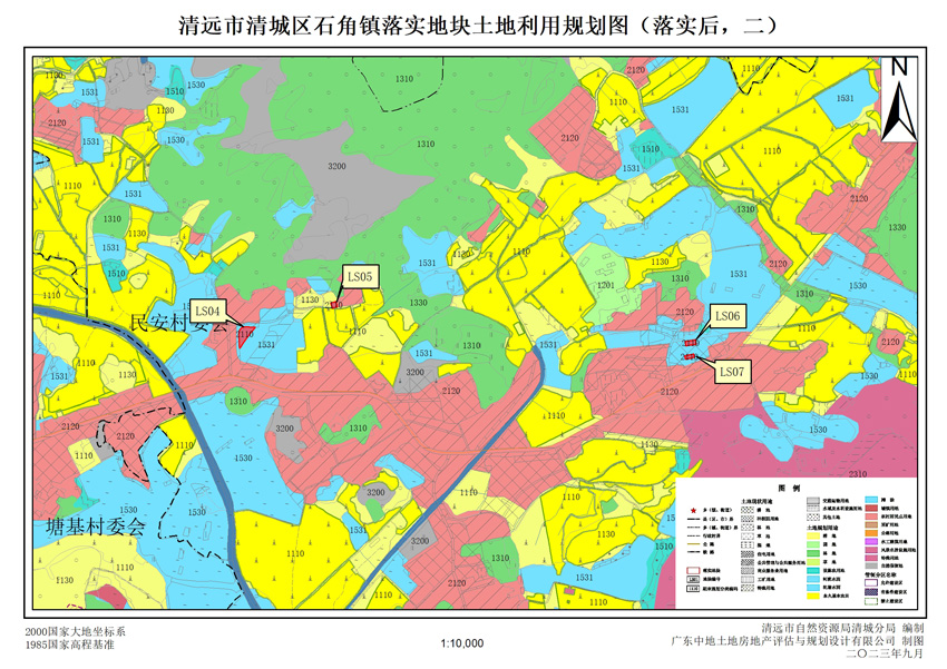 10清遠(yuǎn)市清城區(qū)石角鎮(zhèn)落實地塊后土地利用規(guī)劃圖二.jpg