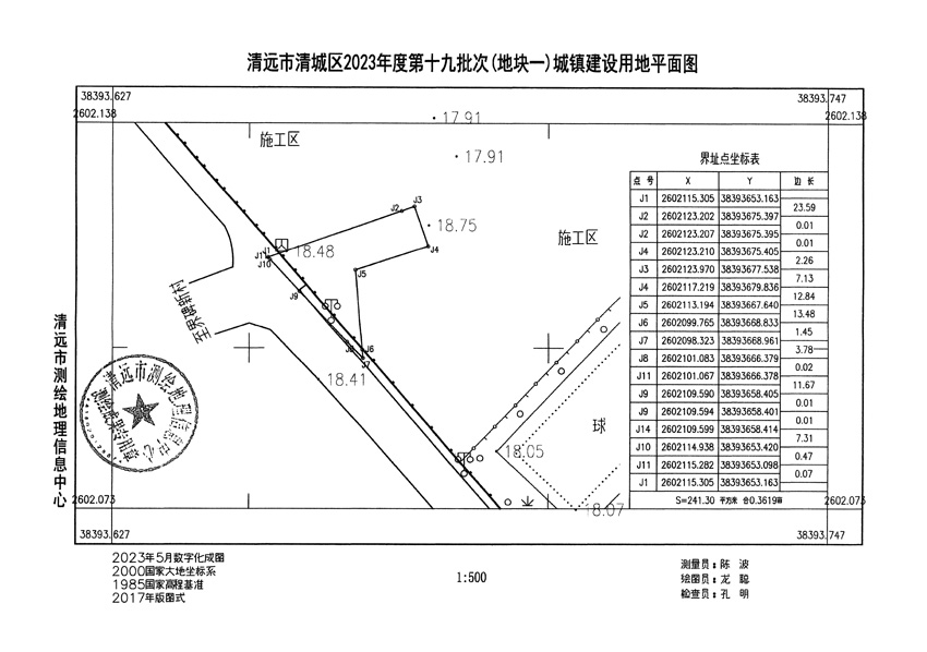 1_頁(yè)面_1.jpg