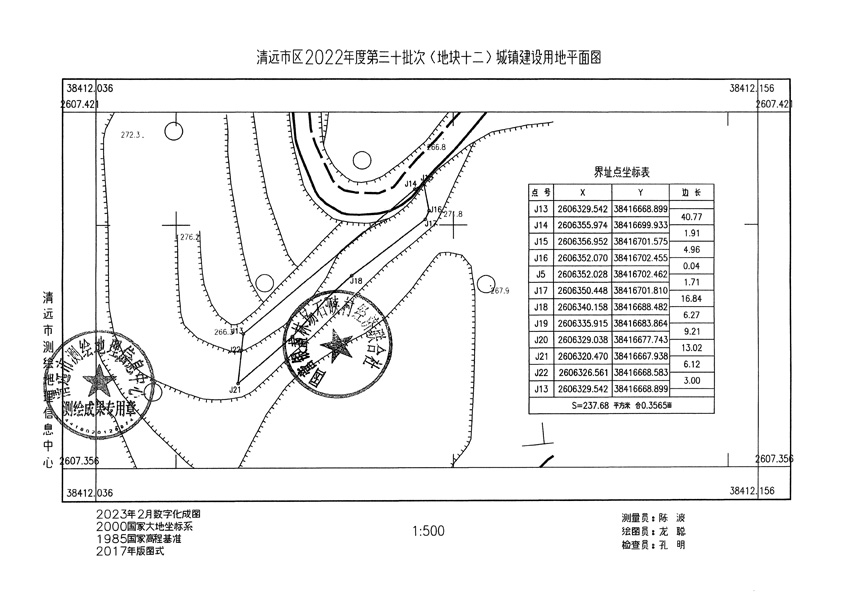 1_頁面_12.jpg