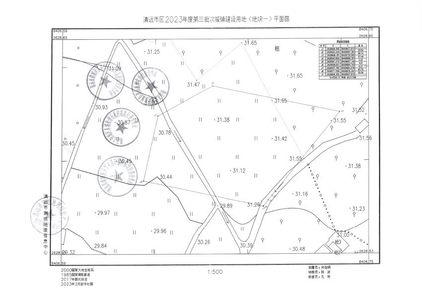 1_頁面_1.jpg