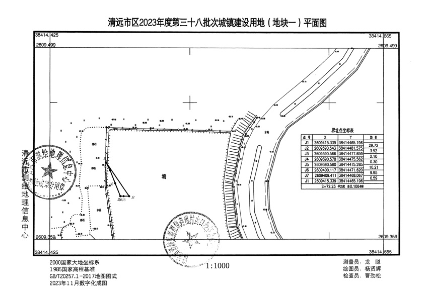 1_頁面_1.jpg