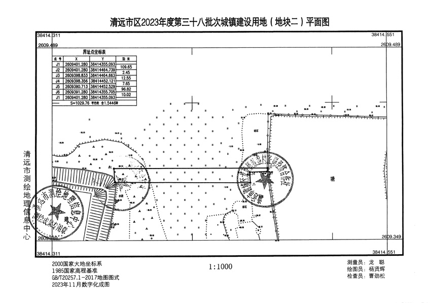 1_頁面_2.jpg