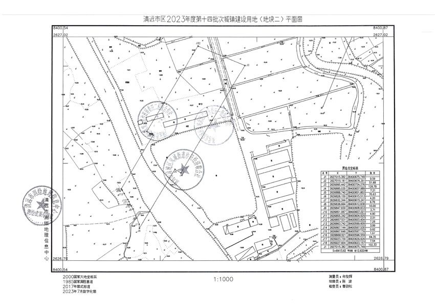 清遠市區(qū)2023年度第十四批次城鎮(zhèn)建設(shè)用地平面圖_頁面_2.jpg