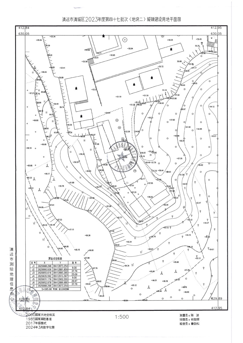 清遠(yuǎn)市清城區(qū)2023年度第四十七批次城鎮(zhèn)建設(shè)用地平面圖_頁面_2.jpg