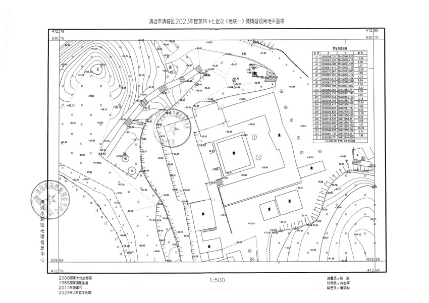 清遠(yuǎn)市清城區(qū)2023年度第四十七批次城鎮(zhèn)建設(shè)用地平面圖_頁面_1.jpg