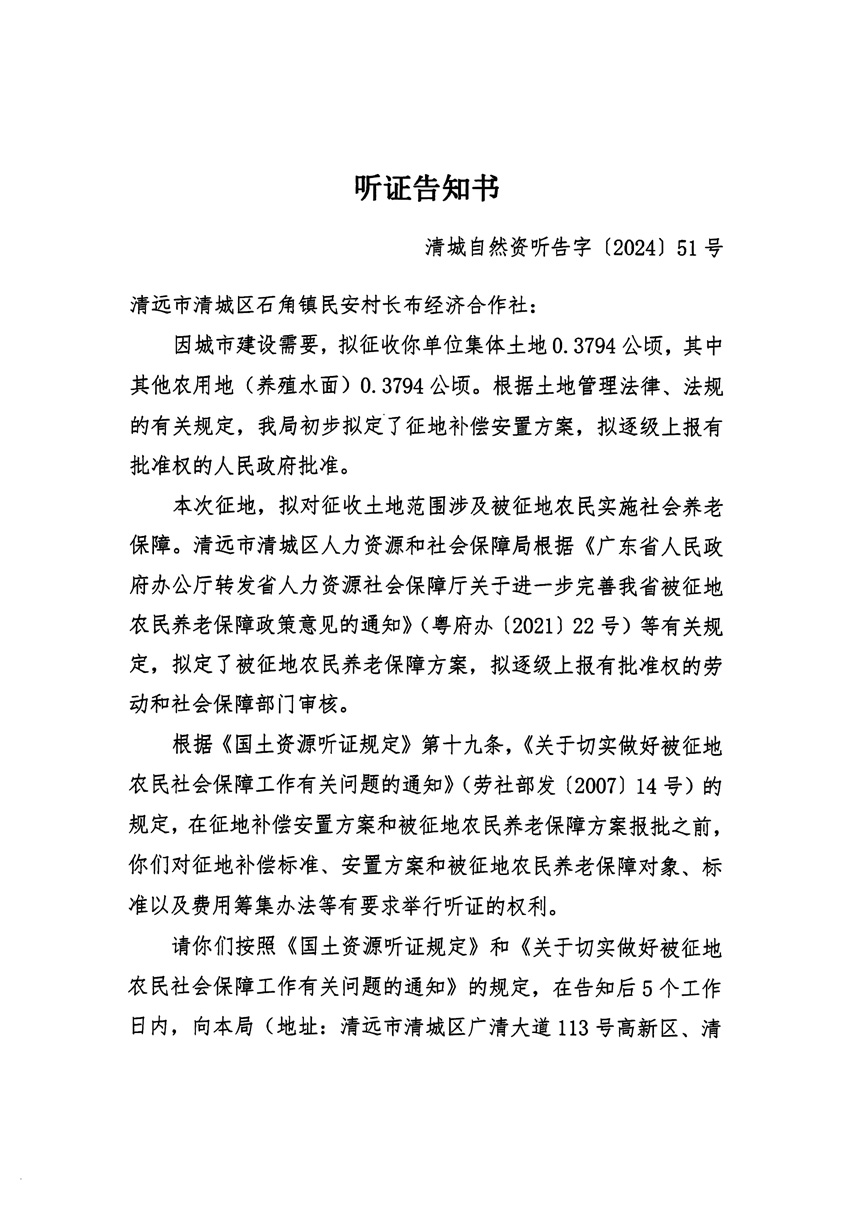1_頁(yè)面_1.jpg